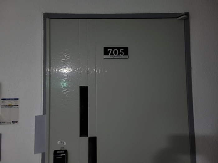 2022타경529195[16]