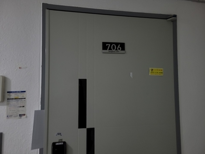 2022타경529195[16]