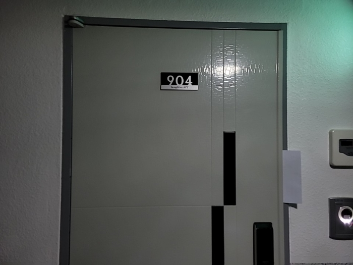 2022타경529195[16]