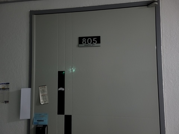 2022타경529195[16]