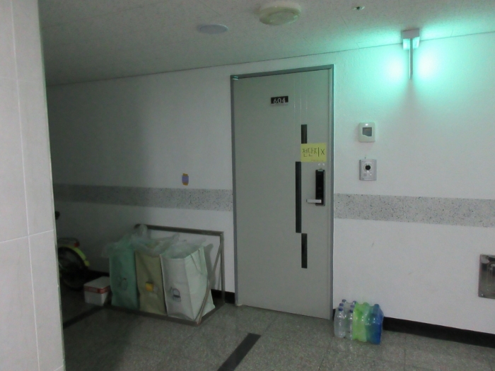 2022타경529195[16]