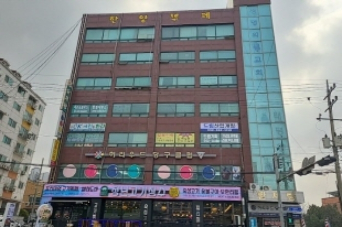 인천시 서구 마전동 보현 의 시세, 권리분석, 상세정보