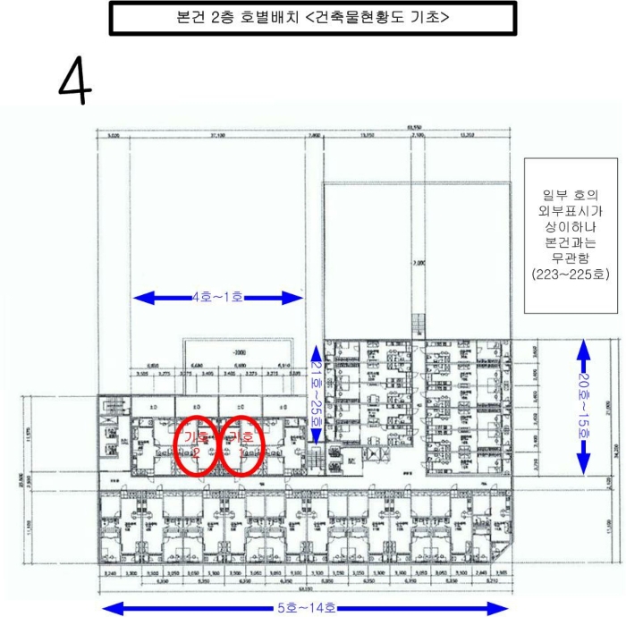 충청남도 천안시 서북구 성정동 프라지움10차 의 시세, 권리분석, 상세정보