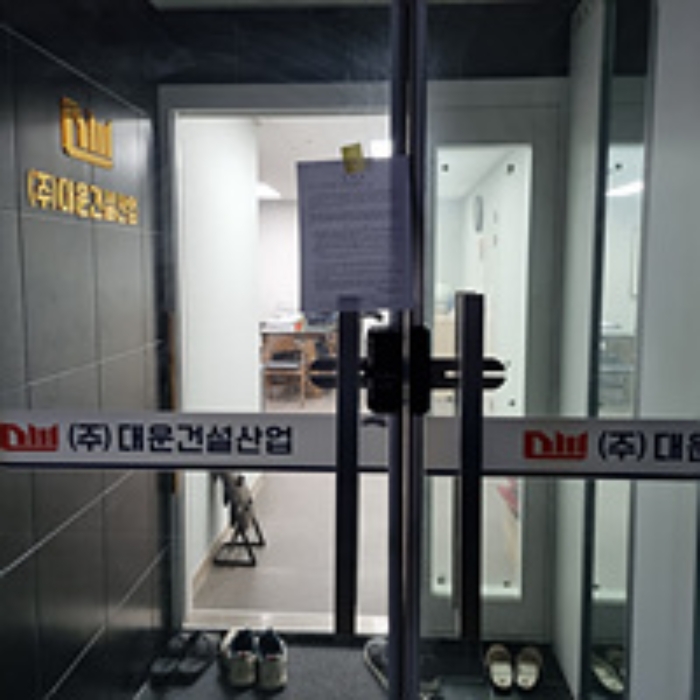 경상남도 창원시 진해구 경화동 부건이데아2차 의 시세, 권리분석, 상세정보