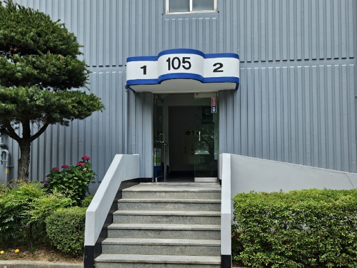 광주시 서구 쌍촌동 광명하이츠타운 의 시세, 권리분석, 상세정보