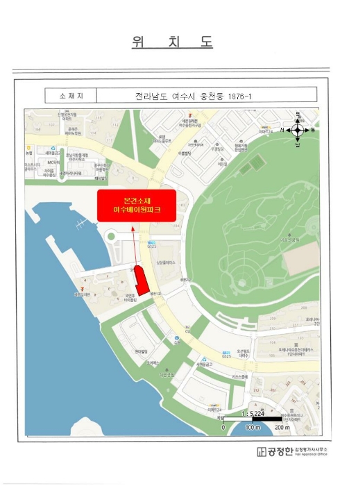 전라남도 여수시 웅천동 여수베이원파크(생활숙박시설) 의 시세, 권리분석, 상세정보