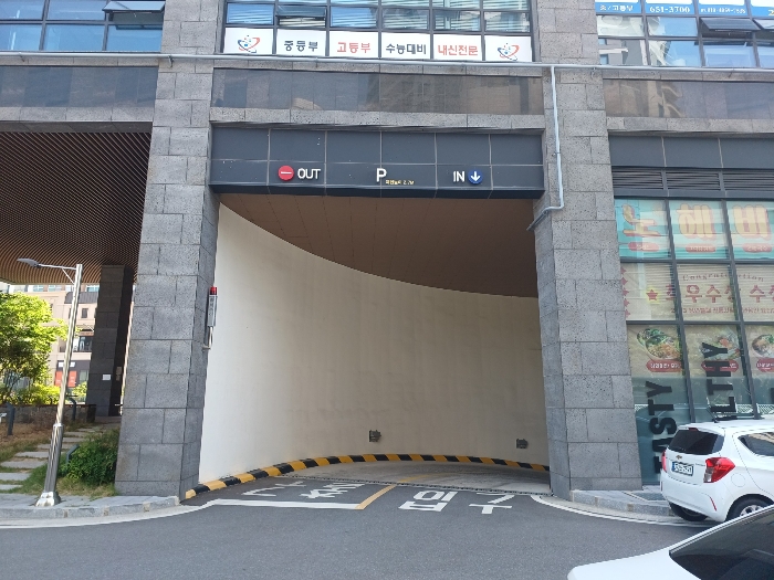 전라남도 여수시 웅천동 여수베이원파크(생활숙박시설) 의 시세, 권리분석, 상세정보